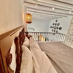 Casa de Férias Aetheria Traditional House