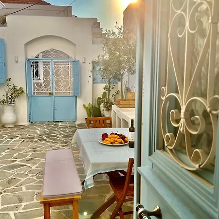 Aetheria Traditional House 別荘