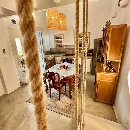 Aetheria Traditional House *