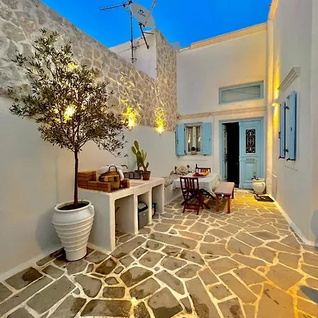 Casa de Férias Aetheria Traditional House