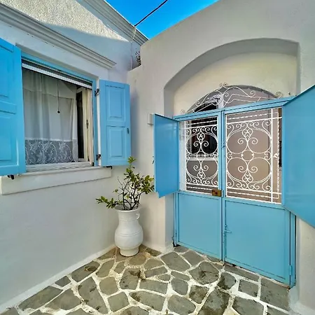 펜션 Aetheria Traditional House Koskinou (Rhodes)