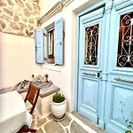 Aetheria Traditional House Дом отдыха Коскину