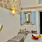 Aetheria Traditional House Дом отдыха Коскину