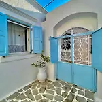 Дом отдыха Aetheria Traditional House Коскину