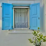 Aetheria Traditional House Дом отдыха Коскину