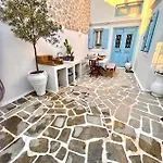 Дом отдыха Aetheria Traditional House Коскину