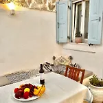 Aetheria Traditional House * Коскину