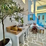 Дом отдыха Aetheria Traditional House *