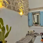 Aetheria Traditional House Коскину